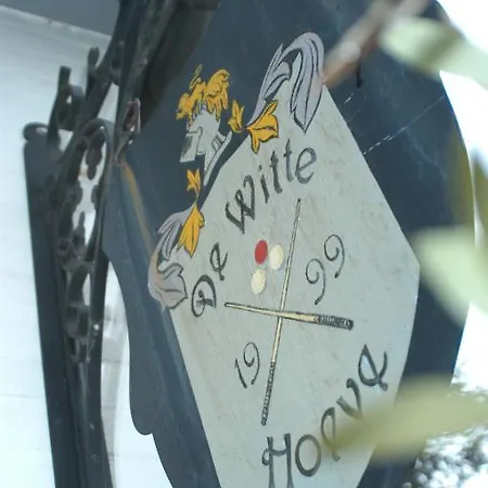 De Witte Hoeve 文瑞
